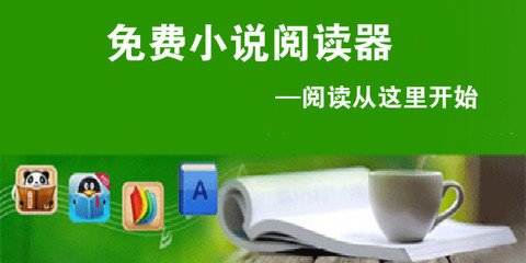 八戒体彩app下载